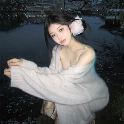 没有压力